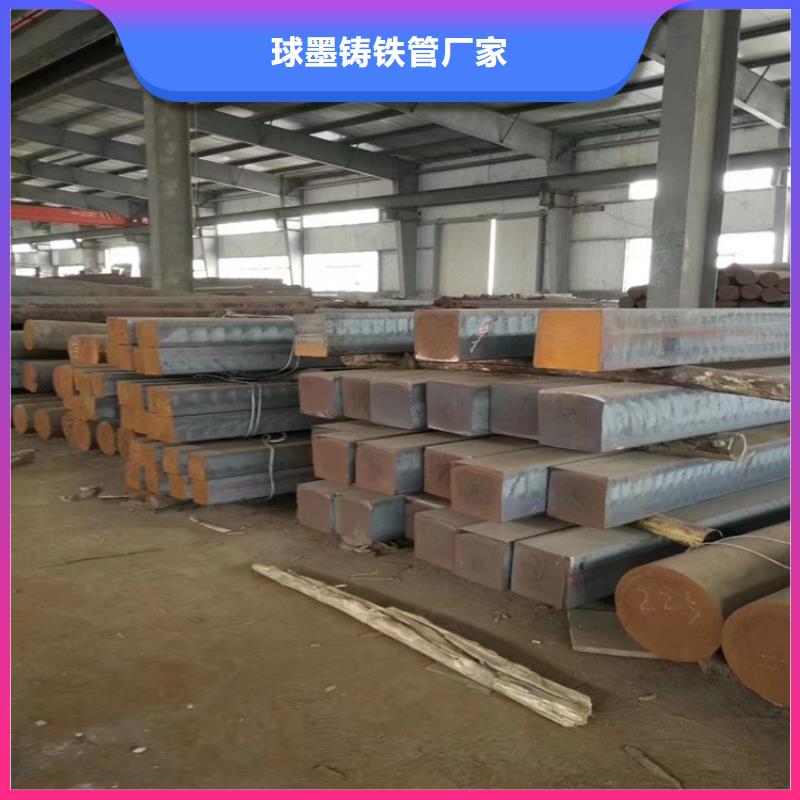 球墨铸铁型材_QT500球墨铸铁厂家实力雄厚