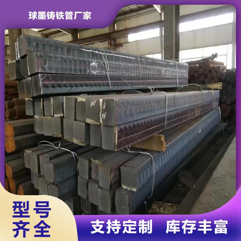 球墨铸铁型材dn600球墨铸铁管厂家十分靠谱