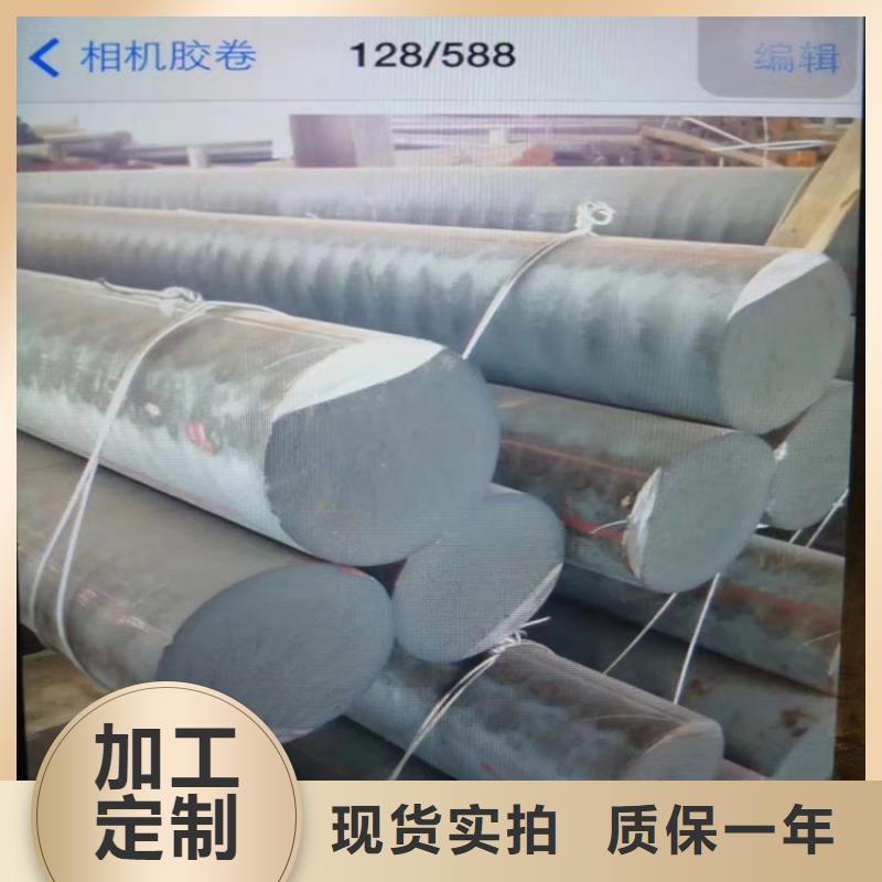 球墨铸铁型材球磨多年实力厂家