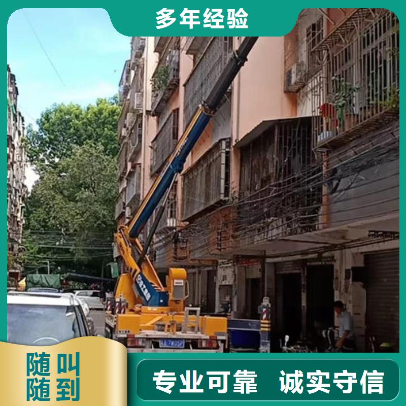 登高车租赁多少钱一个月诚信公司