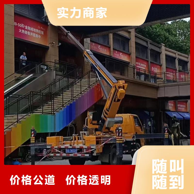 登高车租赁联系电话本地出租公司