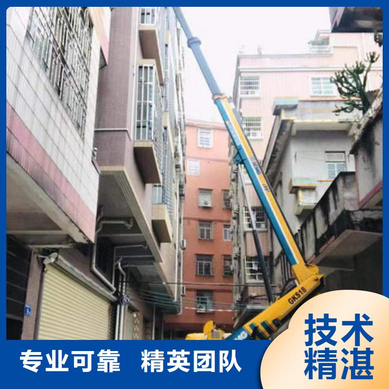 高空车出租祥特【高空车】高空车出租专业团队