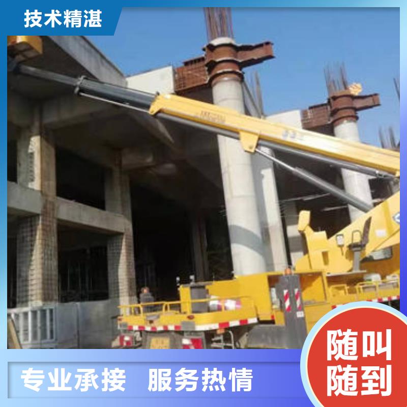升降车租赁价格一览表诚信公司