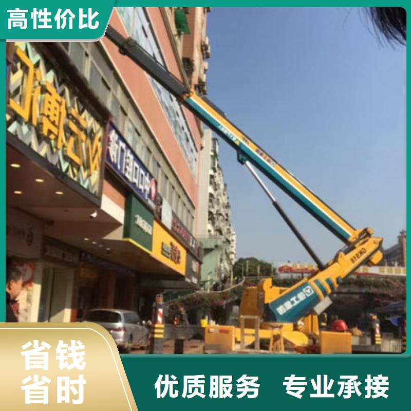 广东省深圳市香蜜湖街道路灯安装车出租联系电话口碑好