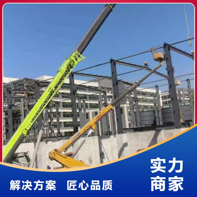 曲臂式高空作业平台租赁佛山狮山镇