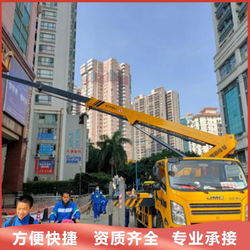 20米路灯维修车厂家