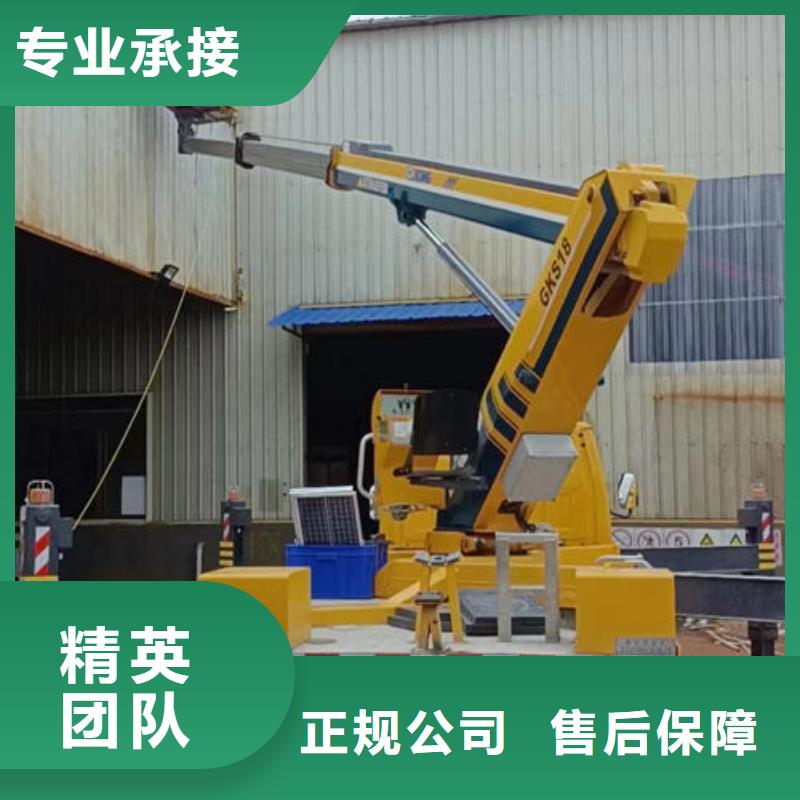 20米路灯维修车厂家