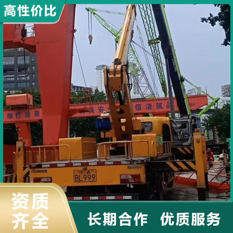 吊篮租赁公司电话本地出租公司