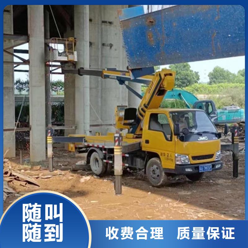 佛山市杨和镇高空吊车出租服务好