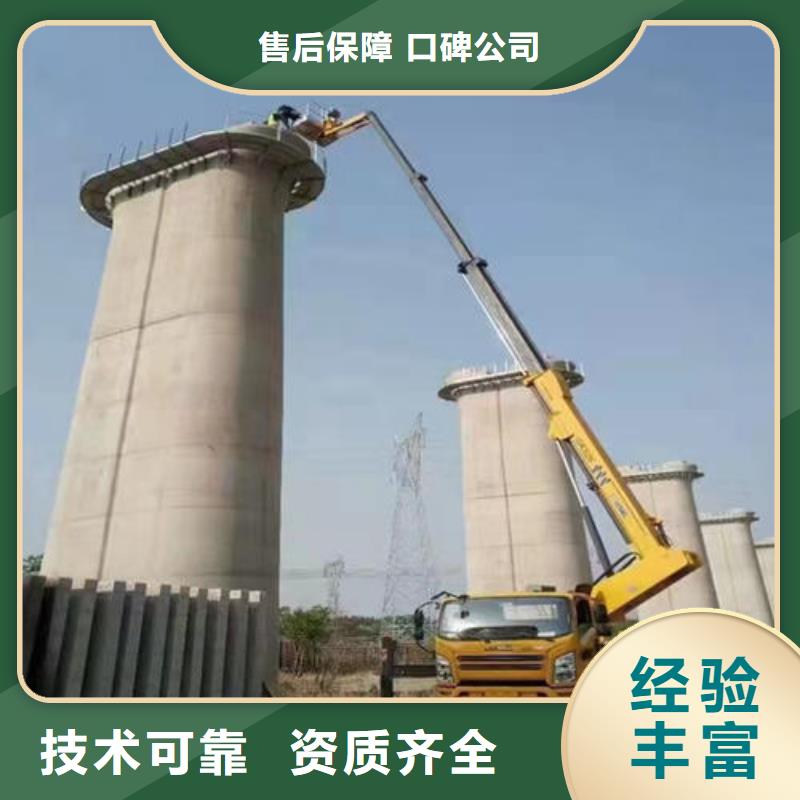 【 高空车_路灯车租赁好评度高】同城品牌