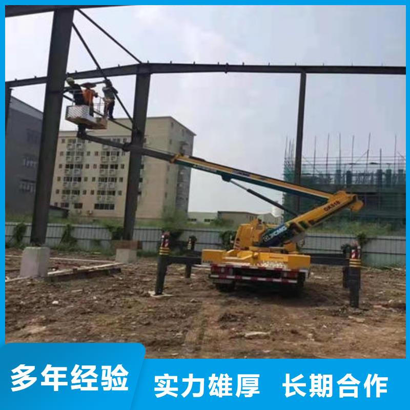 升降平台出租多少钱一天口碑好