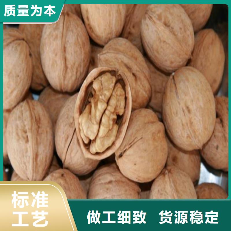 核桃苗-无花果树苗品质信得过