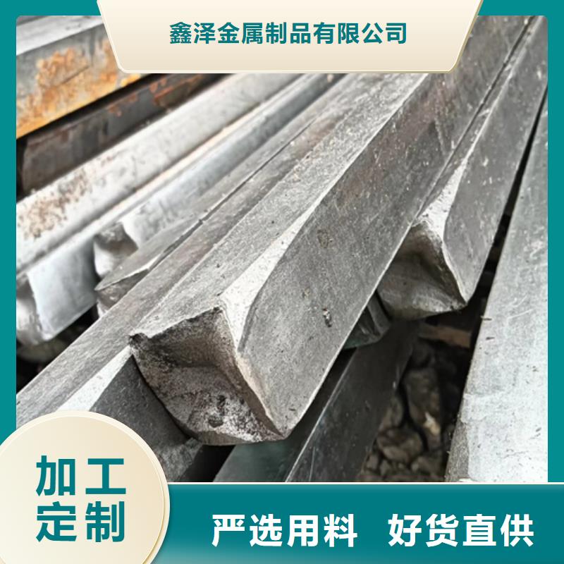 冷拔方钢方钢一对一为您服务