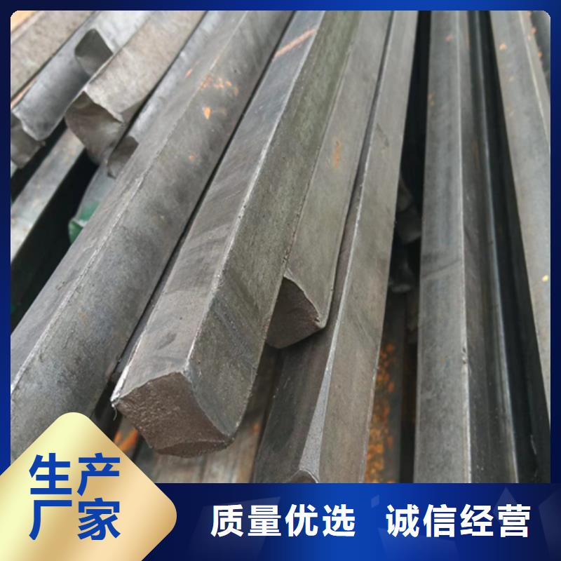 质量牢靠 冷拔方钢,【Q235扁钢】一站式采购方便心同城公司