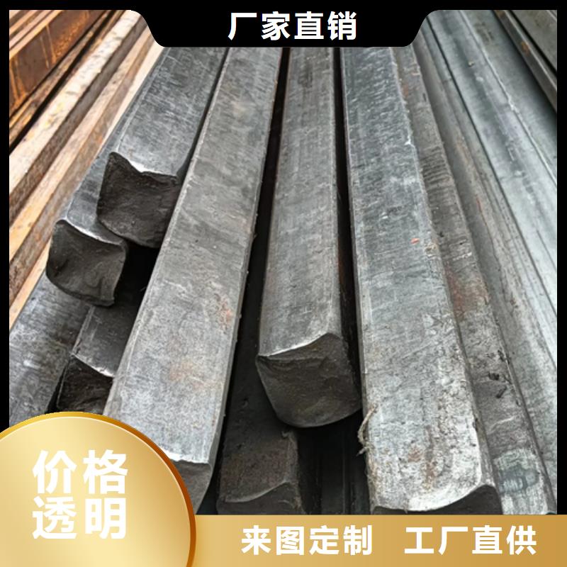 汽车零部件用用冷拔方钢扁钢切割零售
