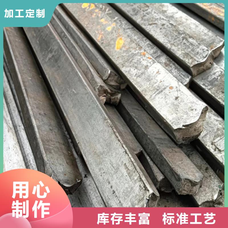 食品机械用冷拔方钢扁钢型号大全
