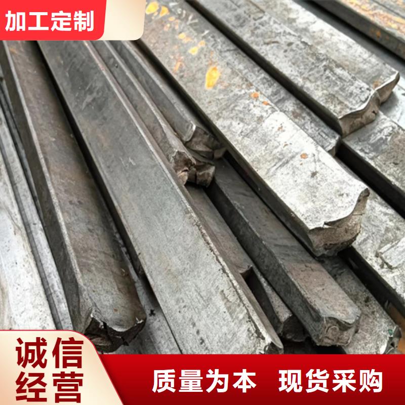 冷拔方钢【热轧扁钢】来图定制