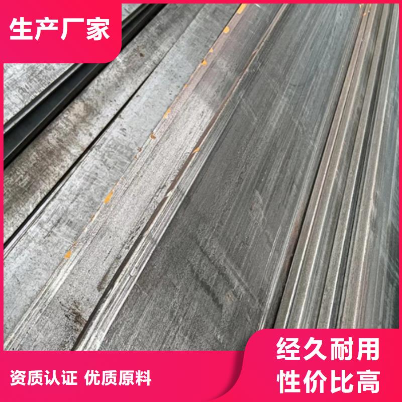 冷拔方钢_扁钢经久耐用