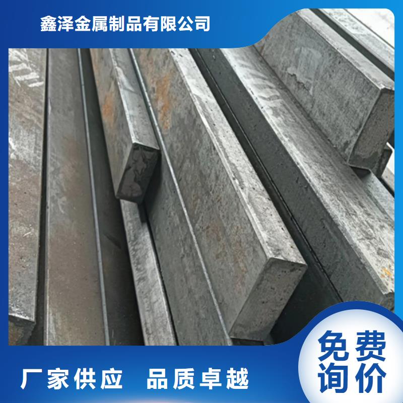 汽车零部件用用冷拔方钢扁钢切割零售