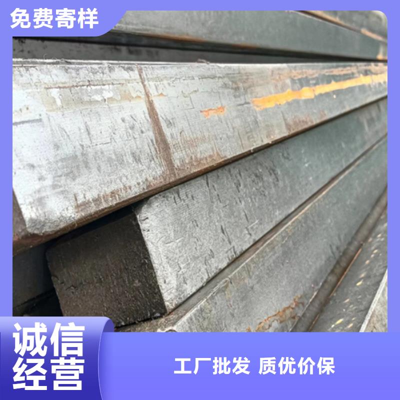 鑫泽【冷拔方钢】_扁钢贴心服务-业务覆盖区域|宾川|永平|丽江|临沧|西双版纳|德宏|玉溪|曲靖-二八商务