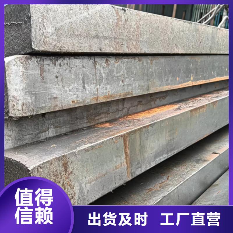 冷拔方钢扁钢源头厂家经验丰富