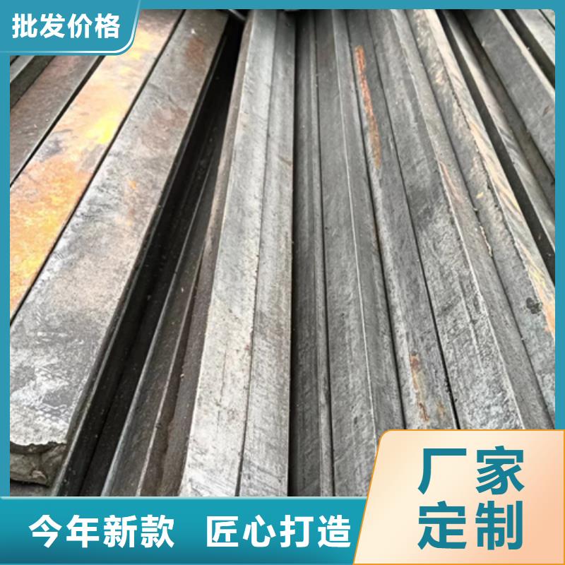 冷拔方钢,扁钢质量好