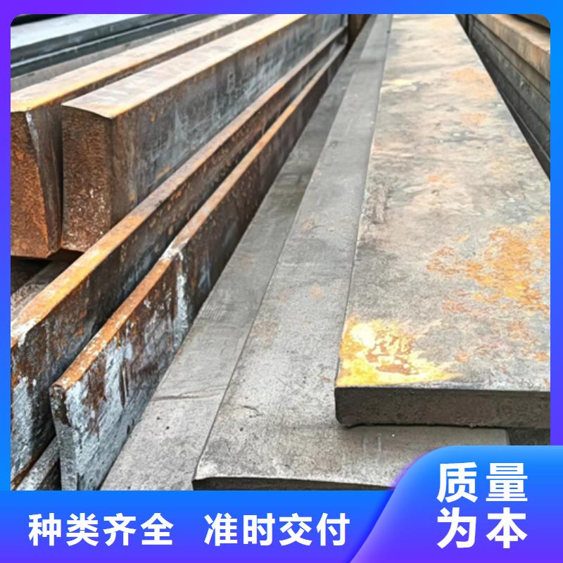 冷拔方钢热轧扁钢实力公司