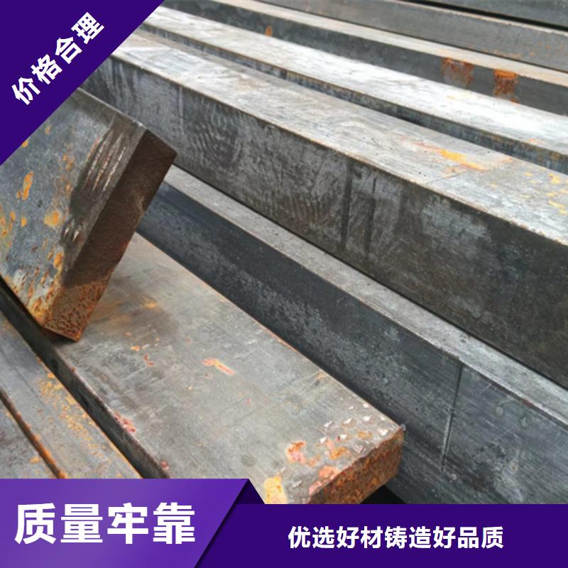 冷拔方钢-【扁钢】产品实拍