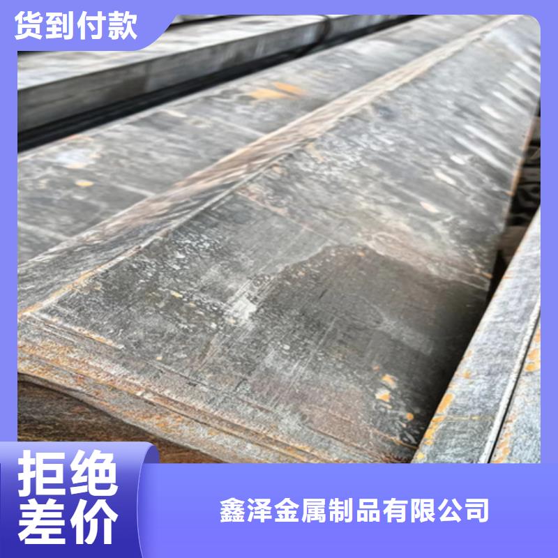 质量牢靠 冷拔方钢,【Q235扁钢】一站式采购方便心同城公司
