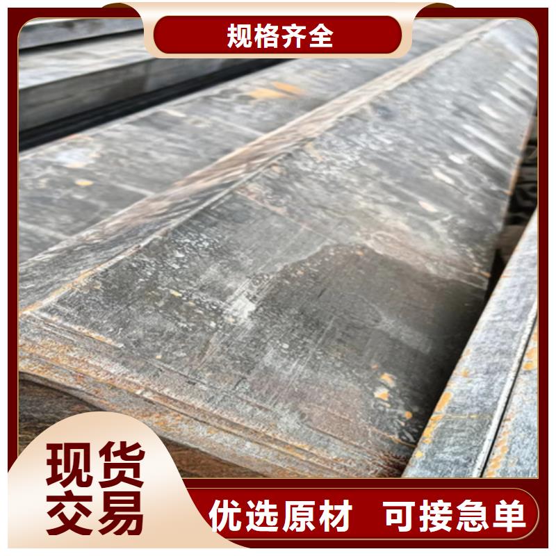 冷拔方钢,Q345方钢品质优选