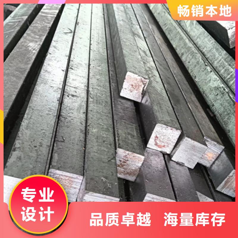 冷拔方钢【热轧扁钢】来图定制