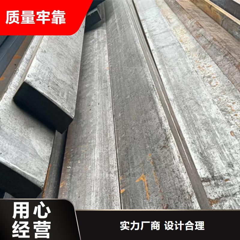 |泾阳|兴平|商洛|西安|汉中|延安鑫泽冷拔方钢,【Q235扁钢】一站式采购方便心