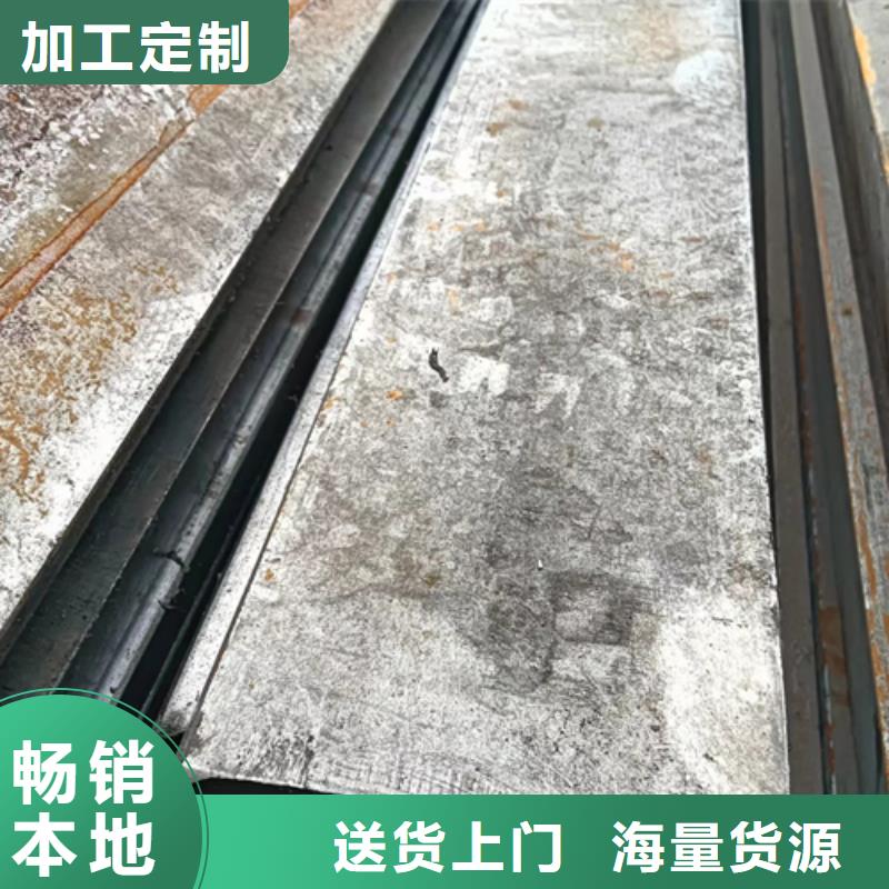 冷拔方钢扁钢专业品质