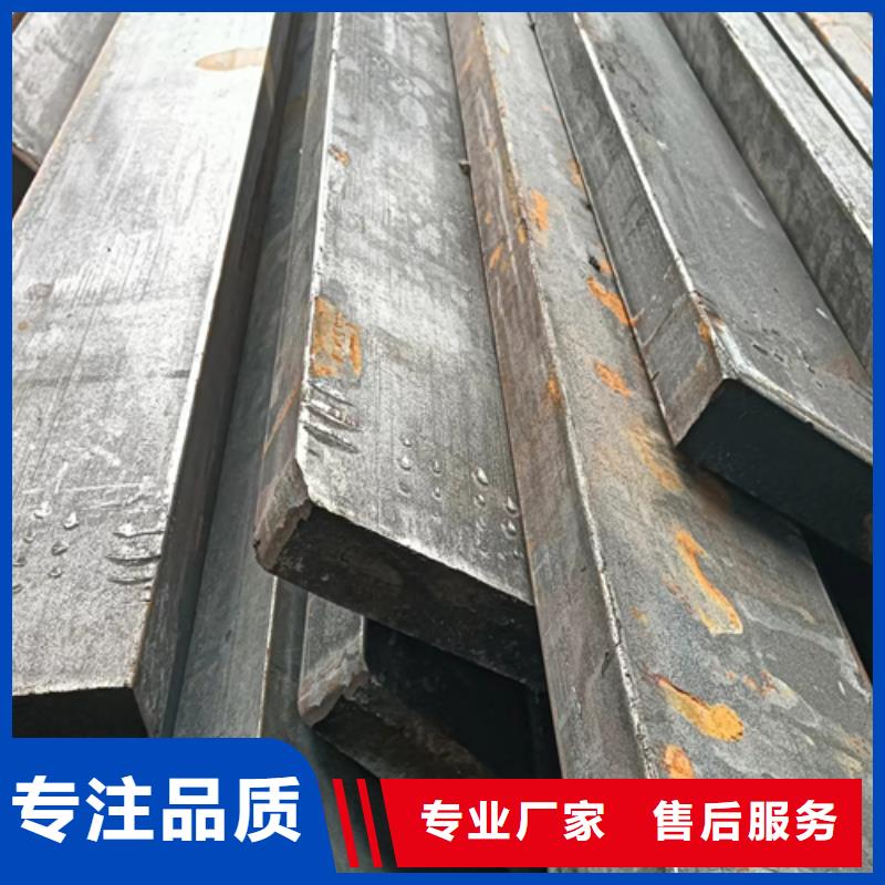 冷拔方钢_热轧扁钢高质量高信誉