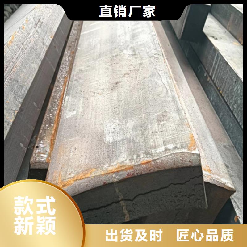 冷拔方钢扁钢生产厂家多种规格可选