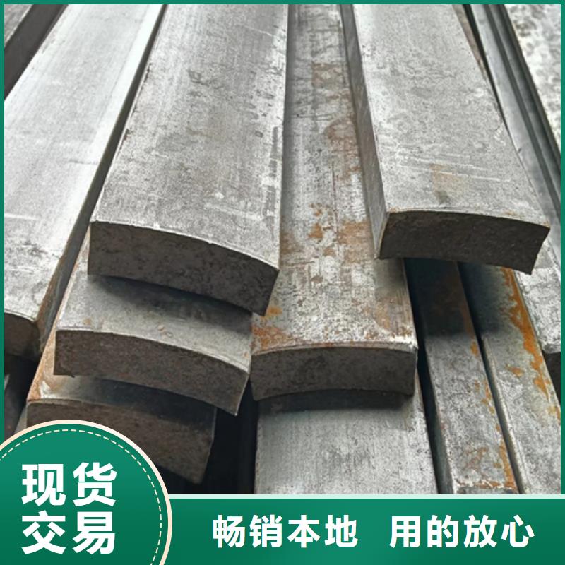 冷拔方钢热轧扁钢生产加工