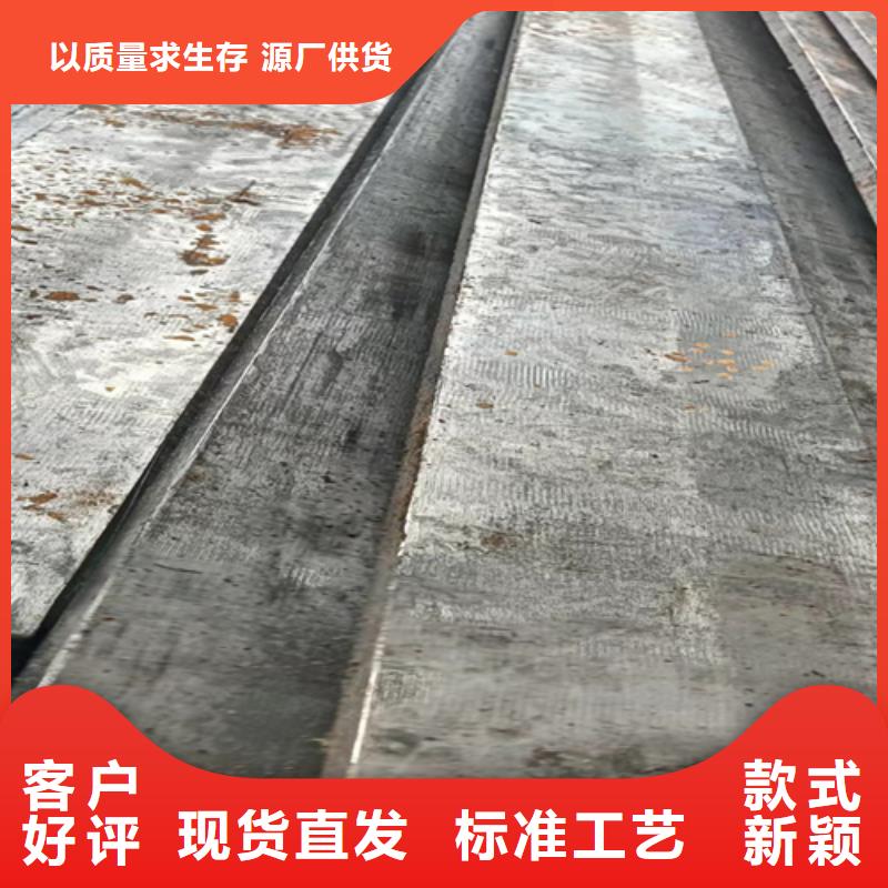 冷拔方钢热轧扁钢实力公司