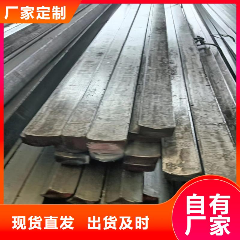 冷拔方钢,扁钢质量好