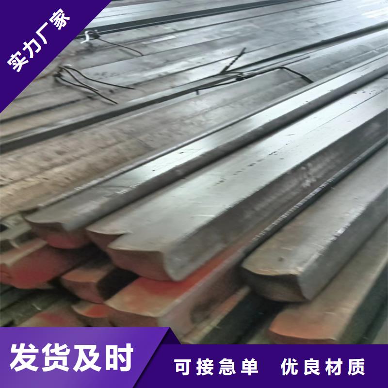 新产品:冷拔扁钢采购