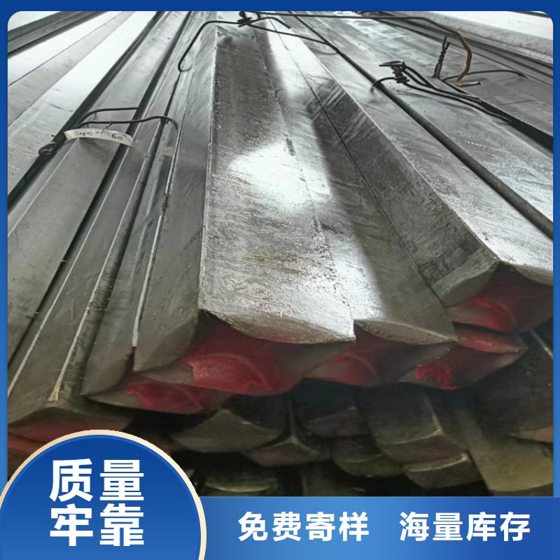 三沙市35CrMo方钢方铁