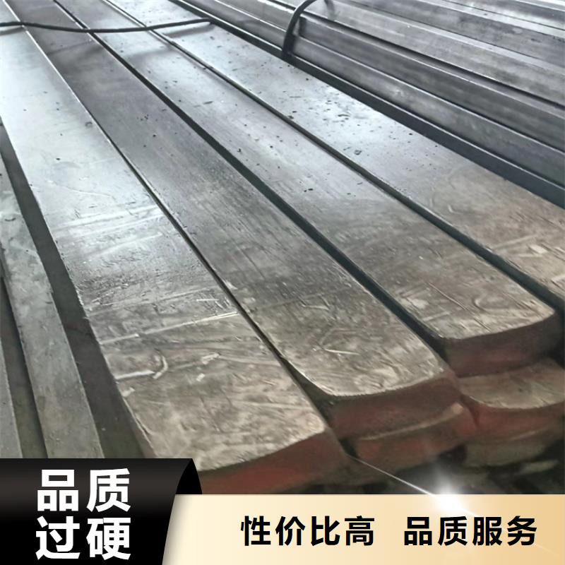 冷拔方钢【热轧扁钢】来图定制