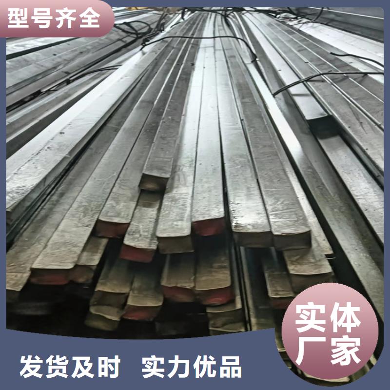 Q355B125*125方钢生产销售