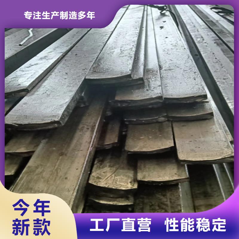 冷拔方钢热轧扁钢实力公司