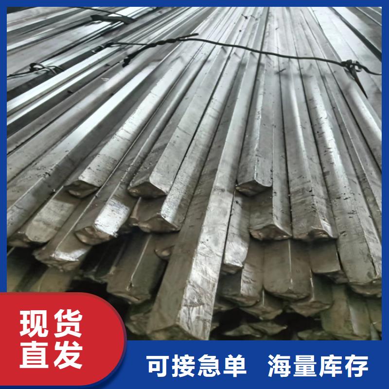 现货供应冷拔扁钢