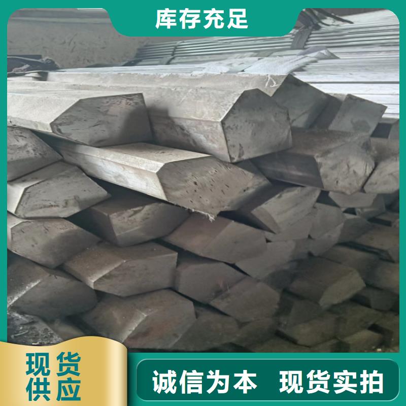 冷拔方钢45号方钢多年行业经验