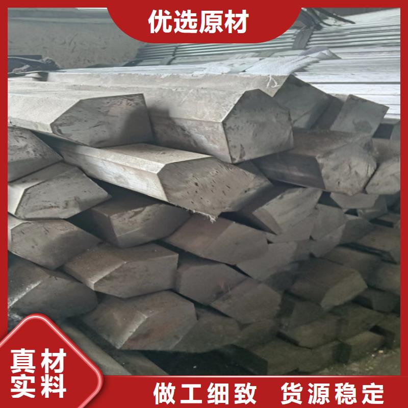 冷拔六角钢产品质量过关
