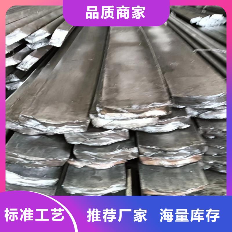 冷拔方钢_扁钢经久耐用
