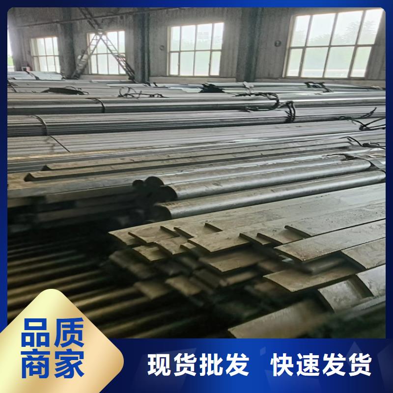 冷拔方钢-45号方钢研发生产销售