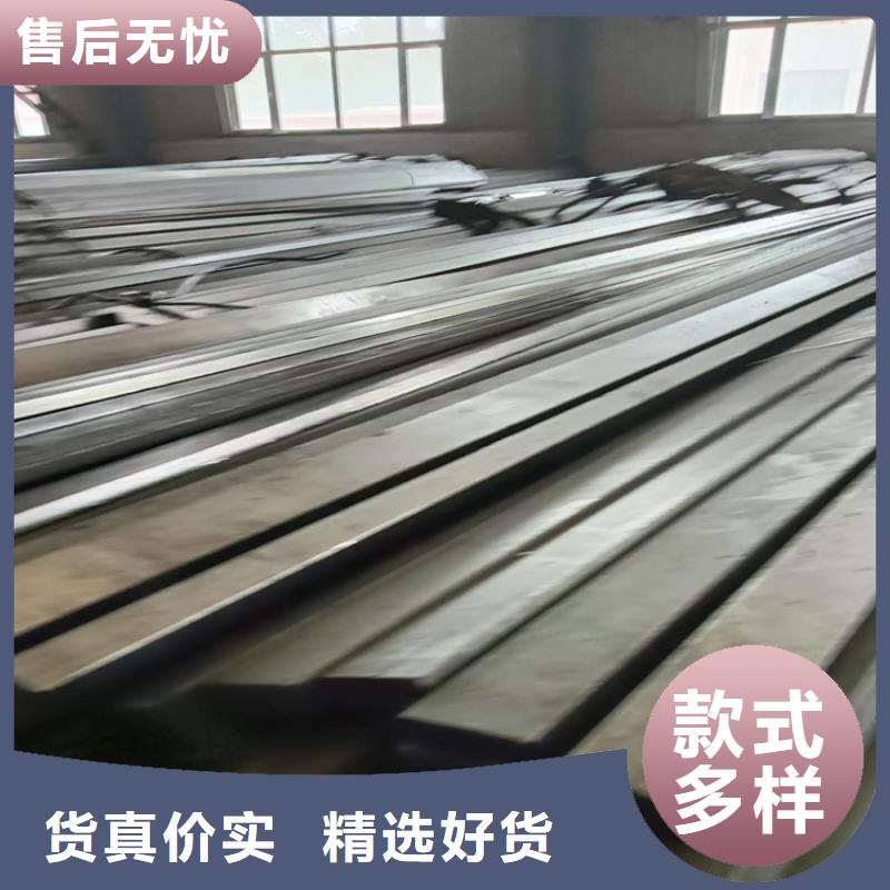 |泾阳|兴平|商洛|西安|汉中|延安鑫泽冷拔方钢,【Q235扁钢】一站式采购方便心