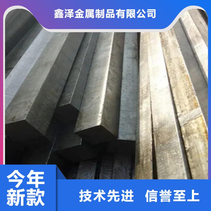 冷拔方钢扁钢源头厂家经验丰富